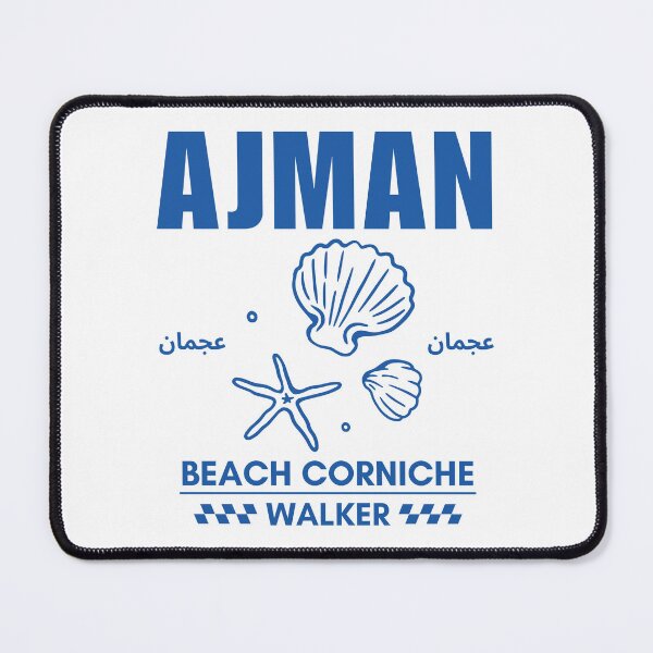 Item preview, Ajman : beach corniche walker designed and sold by Peerless-Prime.