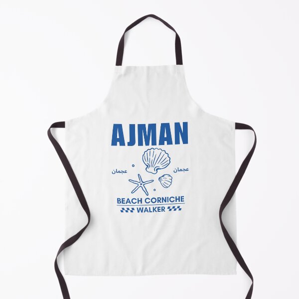 Item preview, Ajman : beach corniche walker designed and sold by Peerless-Prime.