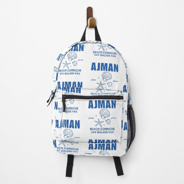 Item preview, Ajman : beach corniche walker designed and sold by Peerless-Prime.