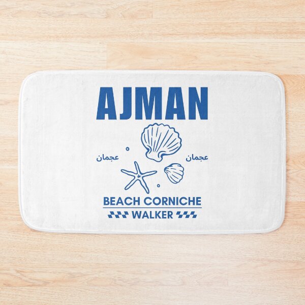 Item preview, Ajman : beach corniche walker designed and sold by Peerless-Prime.