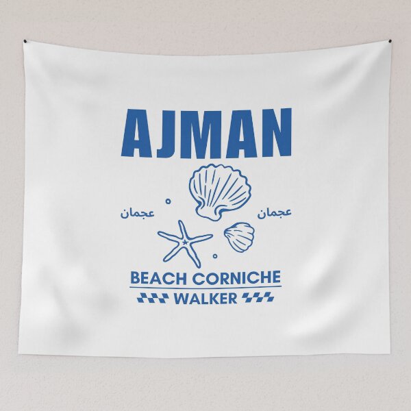 Item preview, Ajman : beach corniche walker designed and sold by Peerless-Prime.