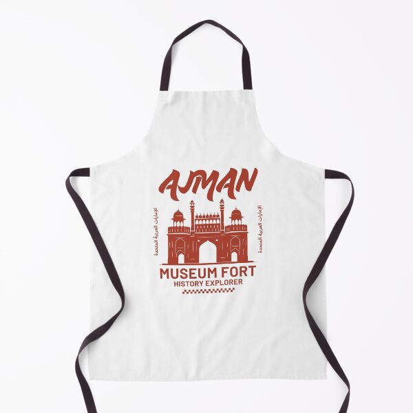 Item preview, Ajman : museum fort history explorer designed and sold by Peerless-Prime.