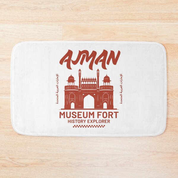 Item preview, Ajman : museum fort history explorer designed and sold by Peerless-Prime.