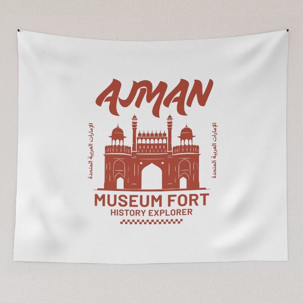 Item preview, Ajman : museum fort history explorer designed and sold by Peerless-Prime.
