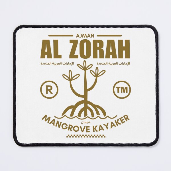 Item preview, Ajman : Al Zorah mangrove kayaker designed and sold by Peerless-Prime.