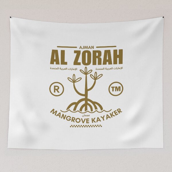 Item preview, Ajman : Al Zorah mangrove kayaker designed and sold by Peerless-Prime.