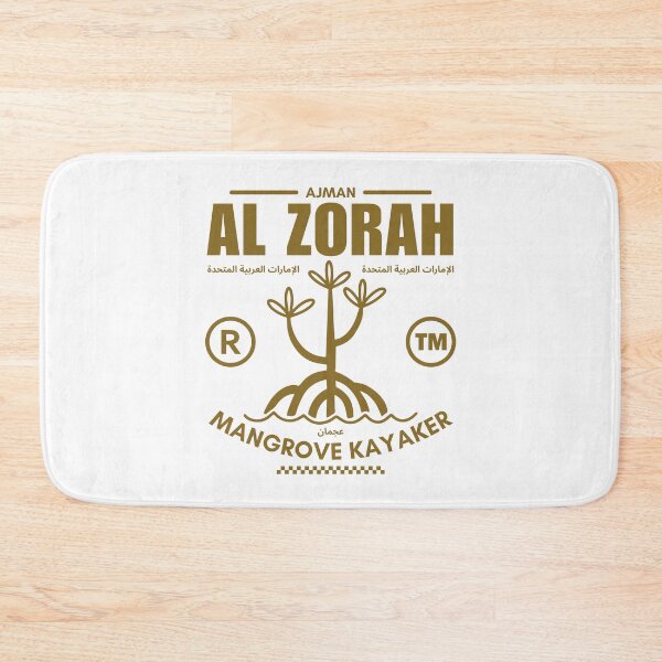 Item preview, Ajman : Al Zorah mangrove kayaker designed and sold by Peerless-Prime.