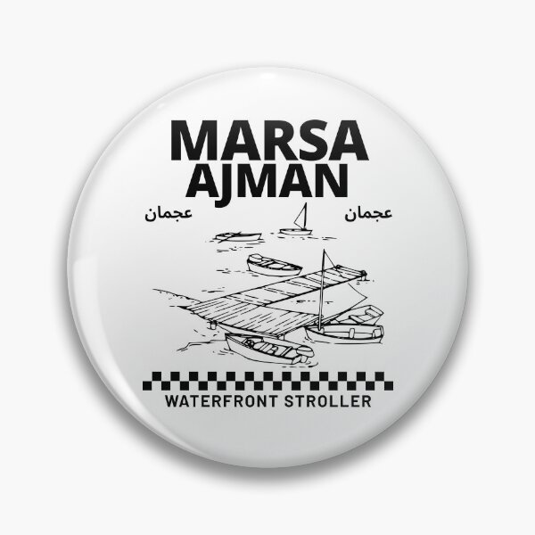 Item preview, Marsa Ajman waterfront stroller designed and sold by Peerless-Prime.