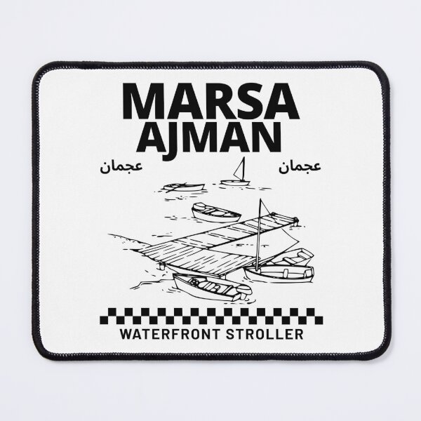 Item preview, Marsa Ajman waterfront stroller designed and sold by Peerless-Prime.