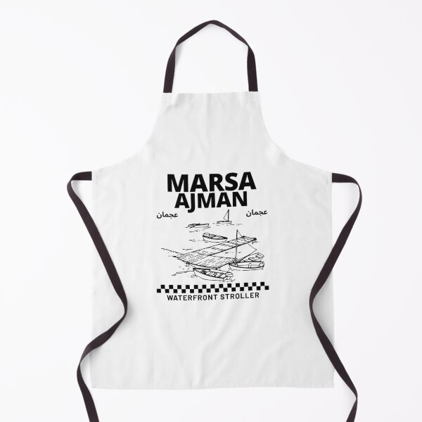 Item preview, Marsa Ajman waterfront stroller designed and sold by Peerless-Prime.