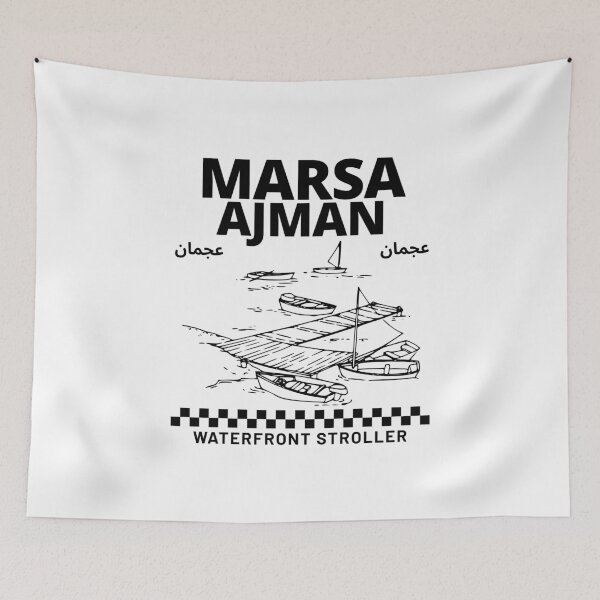 Item preview, Marsa Ajman waterfront stroller designed and sold by Peerless-Prime.