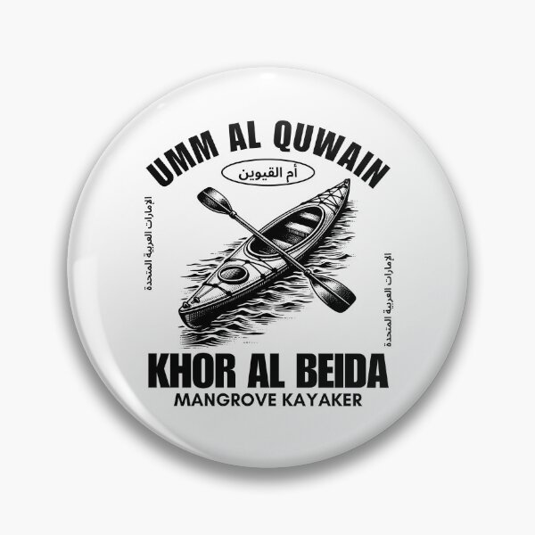 Item preview, Umm Al Quwain : Khor Al Beida mangrove kayaker designed and sold by Peerless-Prime.