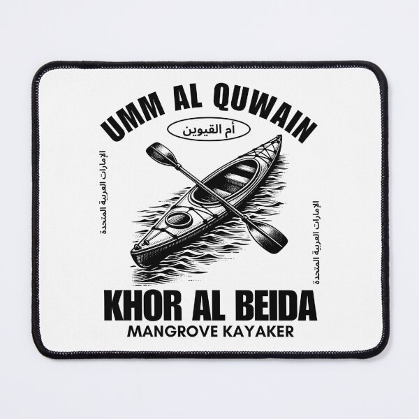 Item preview, Umm Al Quwain : Khor Al Beida mangrove kayaker designed and sold by Peerless-Prime.