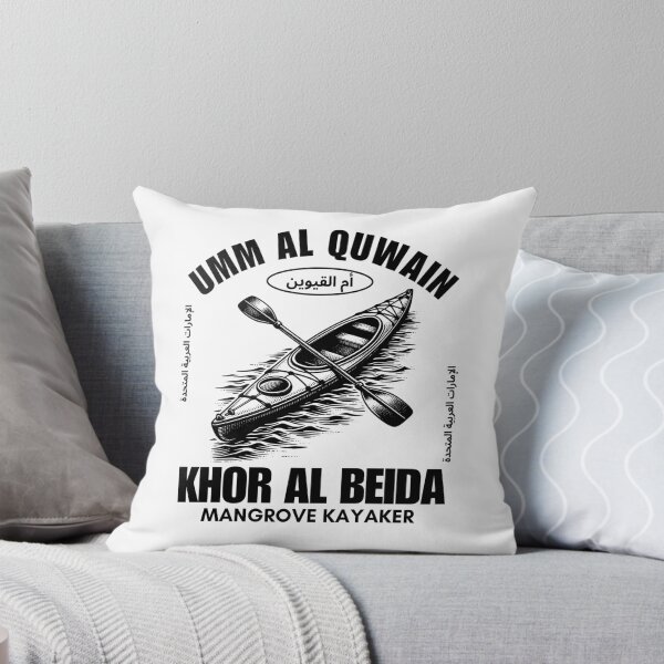 Item preview, Umm Al Quwain : Khor Al Beida mangrove kayaker designed and sold by Peerless-Prime.