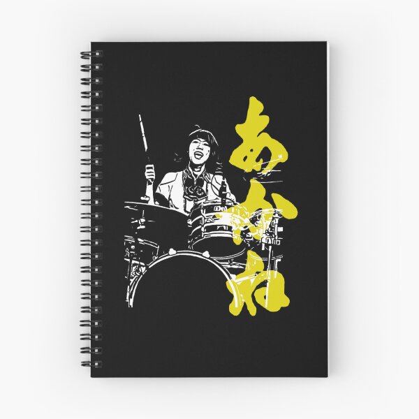 Item preview, Akane Band Maid Hard Rock Drummer Hiragana designed and sold by StencilMenace.