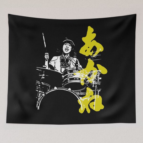 Item preview, Akane Band Maid Hard Rock Drummer Hiragana designed and sold by StencilMenace.