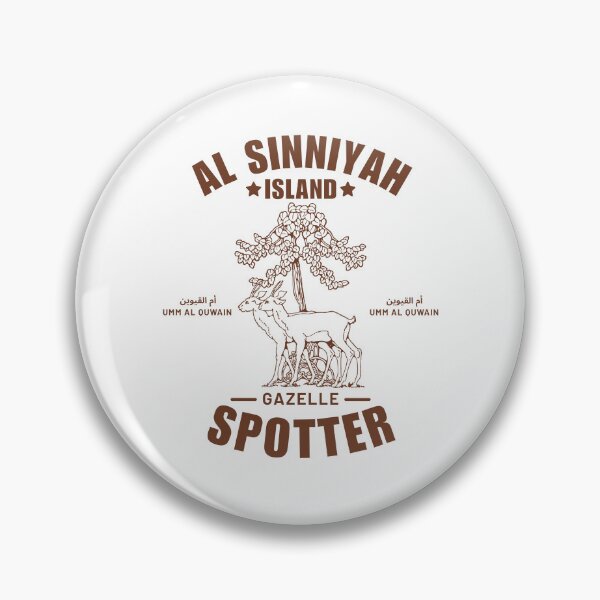 Item preview, Umm Al Quwain : Al Sinniyah Island gazelle spotter designed and sold by Peerless-Prime.