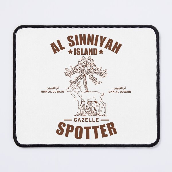 Item preview, Umm Al Quwain : Al Sinniyah Island gazelle spotter designed and sold by Peerless-Prime.