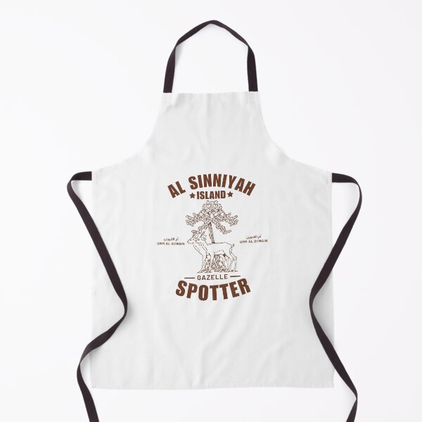 Item preview, Umm Al Quwain : Al Sinniyah Island gazelle spotter designed and sold by Peerless-Prime.