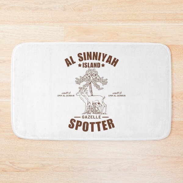 Item preview, Umm Al Quwain : Al Sinniyah Island gazelle spotter designed and sold by Peerless-Prime.