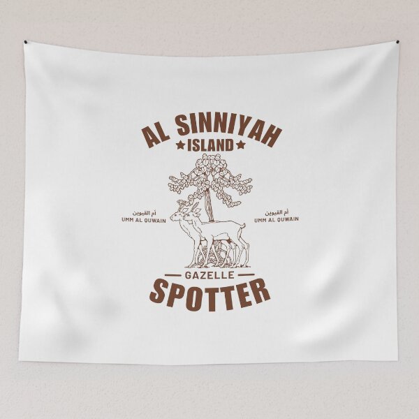 Item preview, Umm Al Quwain : Al Sinniyah Island gazelle spotter designed and sold by Peerless-Prime.
