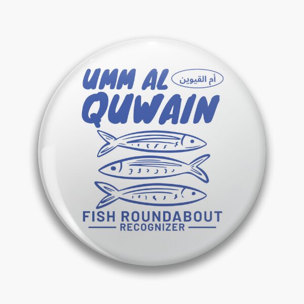 Item preview, Umm Al Quwain : fish roundabout recognizer designed and sold by Peerless-Prime.