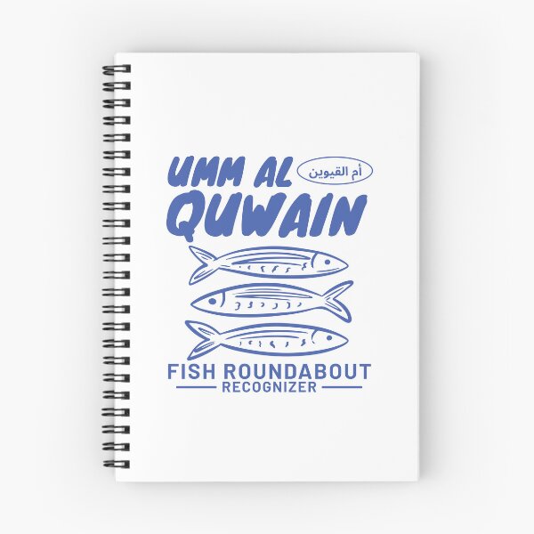 Item preview, Umm Al Quwain : fish roundabout recognizer designed and sold by Peerless-Prime.