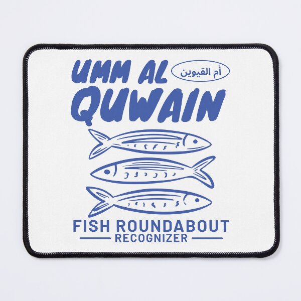 Item preview, Umm Al Quwain : fish roundabout recognizer designed and sold by Peerless-Prime.