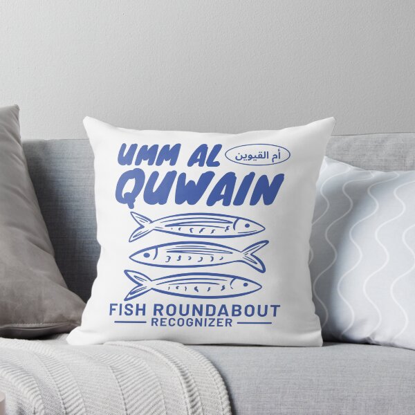 Item preview, Umm Al Quwain : fish roundabout recognizer designed and sold by Peerless-Prime.