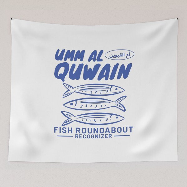 Item preview, Umm Al Quwain : fish roundabout recognizer designed and sold by Peerless-Prime.