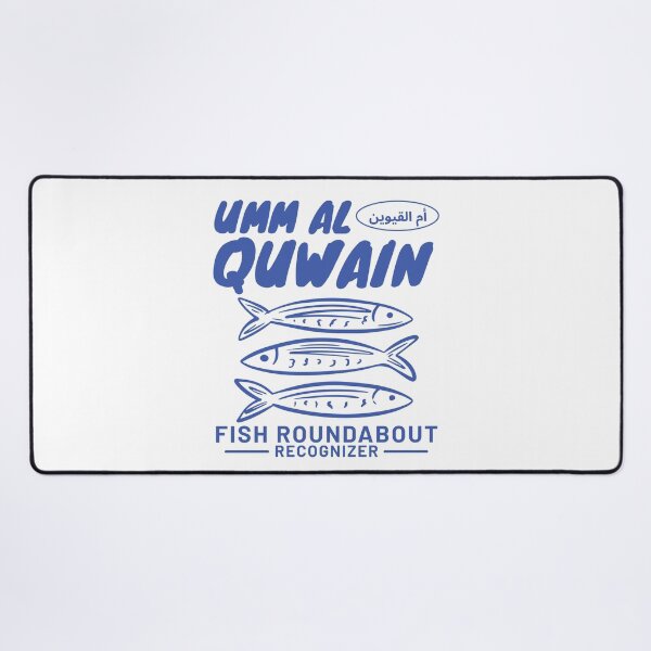 Item preview, Umm Al Quwain : fish roundabout recognizer designed and sold by Peerless-Prime.