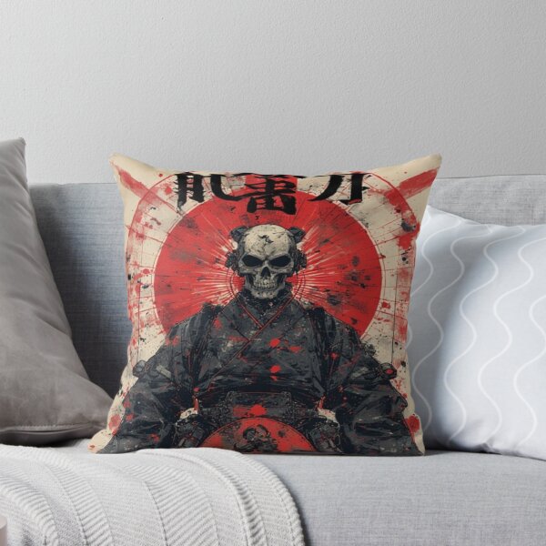 Item preview, SAMURAI SKULLS: Honor, After Death designed and sold by FANTASY FRENZY.