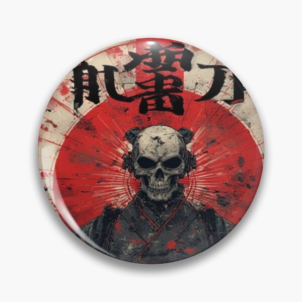 Item preview, SAMURAI SKULLS: Honor, After Death designed and sold by FANTASY FRENZY.