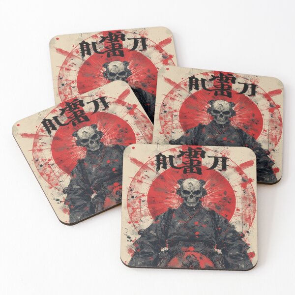 Item preview, SAMURAI SKULLS: Honor, After Death designed and sold by FANTASY FRENZY.