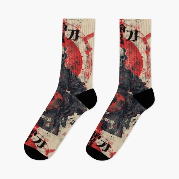 Item preview, SAMURAI SKULLS: Honor, After Death designed and sold by FANTASY FRENZY.
