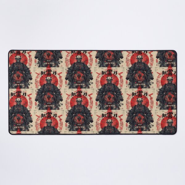 Item preview, SAMURAI SKULLS: Honor, After Death designed and sold by FANTASY FRENZY.