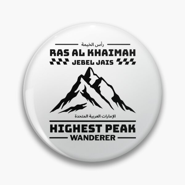 Item preview, Ras Al Khaimah : Jebel Jais highest peak wanderer designed and sold by Peerless-Prime.