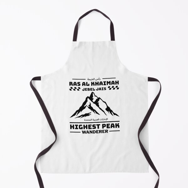 Item preview, Ras Al Khaimah : Jebel Jais highest peak wanderer designed and sold by Peerless-Prime.