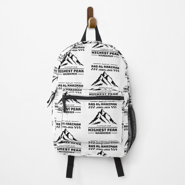 Item preview, Ras Al Khaimah : Jebel Jais highest peak wanderer designed and sold by Peerless-Prime.