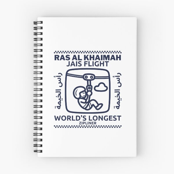 Item preview, Ras Al Khaimah : Jais flight world's longest zipliner designed and sold by Peerless-Prime.
