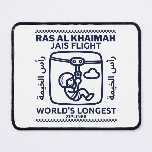 Item preview, Ras Al Khaimah : Jais flight world's longest zipliner designed and sold by Peerless-Prime.
