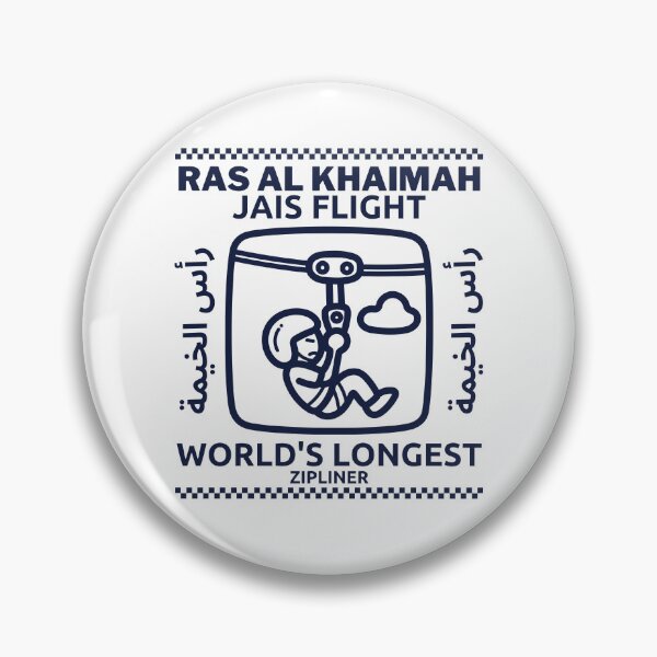 Item preview, Ras Al Khaimah : Jais flight world's longest zipliner designed and sold by Peerless-Prime.