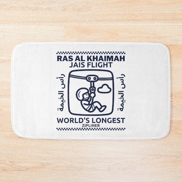 Item preview, Ras Al Khaimah : Jais flight world's longest zipliner designed and sold by Peerless-Prime.