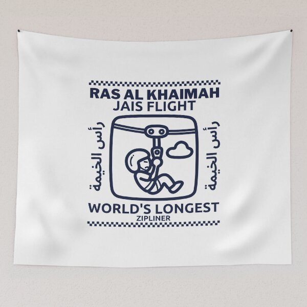 Item preview, Ras Al Khaimah : Jais flight world's longest zipliner designed and sold by Peerless-Prime.
