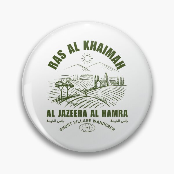 Item preview, Ras Al Khaimah : Al Hamra ghost village wanderer designed and sold by Peerless-Prime.