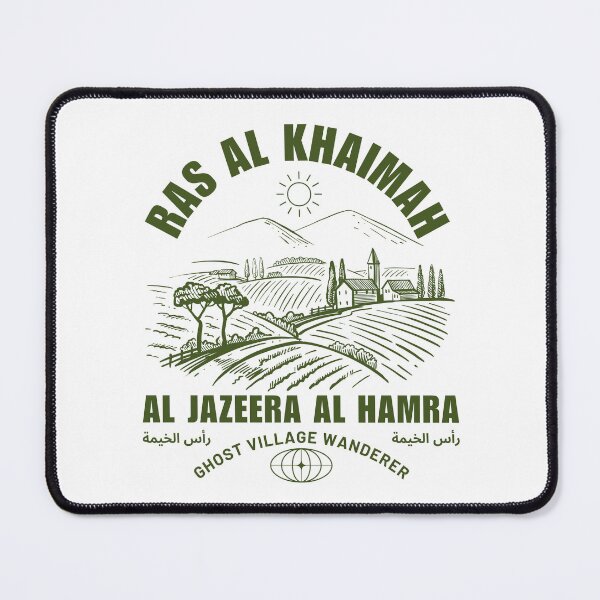 Item preview, Ras Al Khaimah : Al Hamra ghost village wanderer designed and sold by Peerless-Prime.