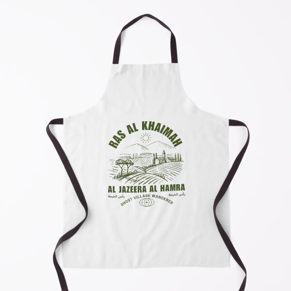 Item preview, Ras Al Khaimah : Al Hamra ghost village wanderer designed and sold by Peerless-Prime.