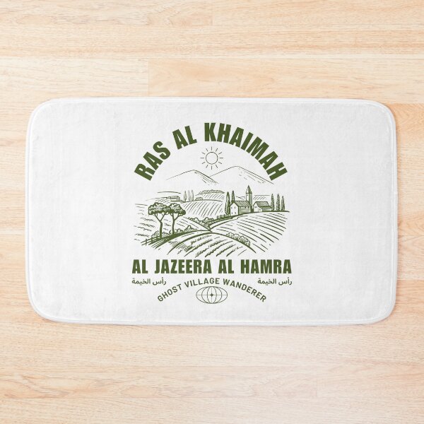 Item preview, Ras Al Khaimah : Al Hamra ghost village wanderer designed and sold by Peerless-Prime.