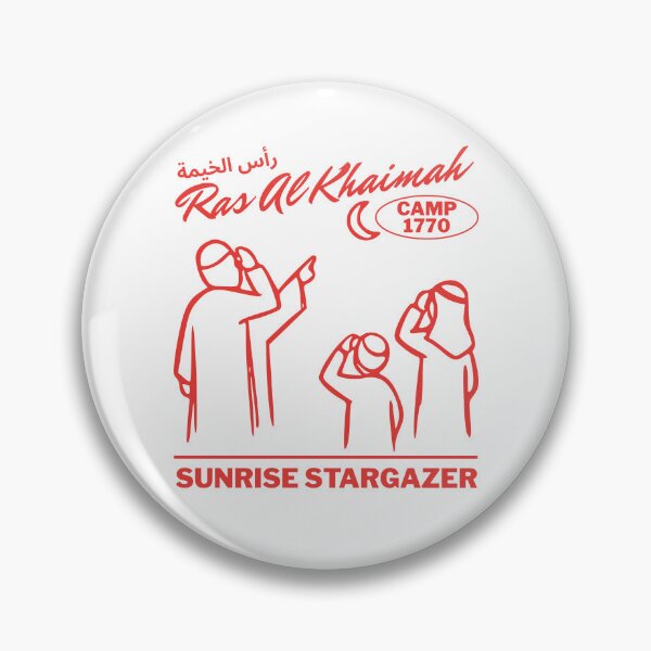 Item preview, Ras Al Khaimah : camp 1770 sunrise stargazer designed and sold by Peerless-Prime.