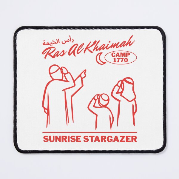 Item preview, Ras Al Khaimah : camp 1770 sunrise stargazer designed and sold by Peerless-Prime.